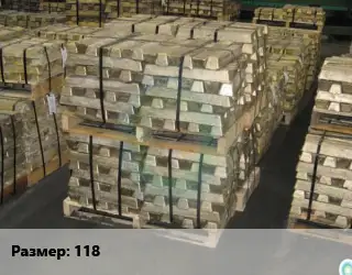 Чушка бронзовая ТУ 48-21-5064-74 Марка: БрКд1 118